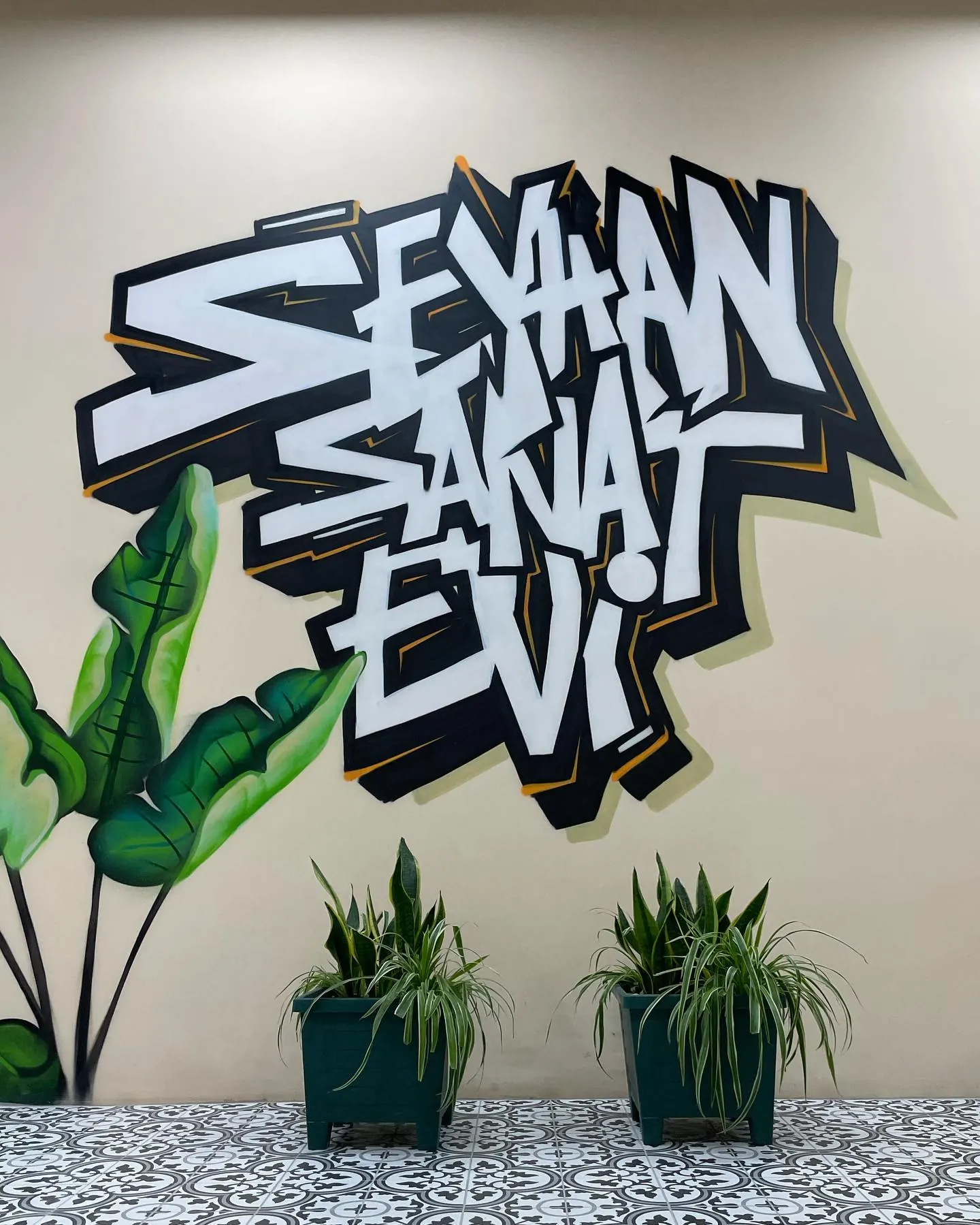 Seyhan Sanat Evi, çalışmadan bir detay